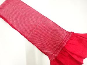 正絹　絞り　振袖用帯揚げ